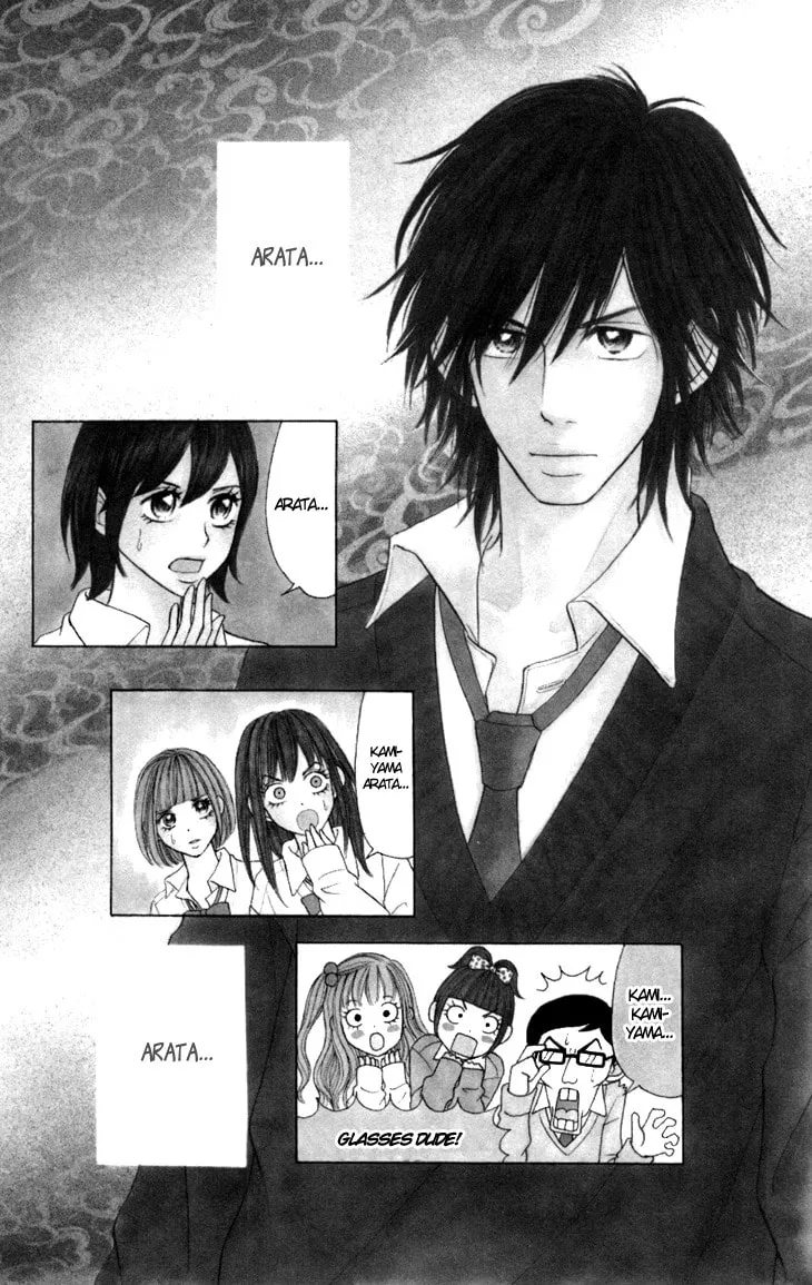 Read Switch Girl!! chapter 25 image 3 on Lezhin