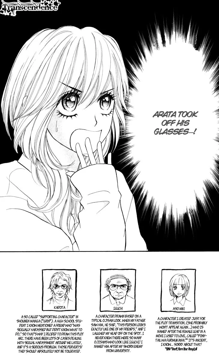 Read Switch Girl!! chapter 25 image 4 on Lezhin