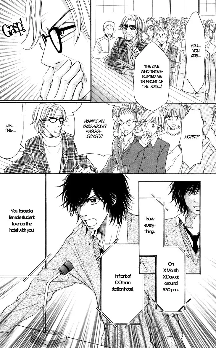 Read Switch Girl!! chapter 25 image 5 on Lezhin
