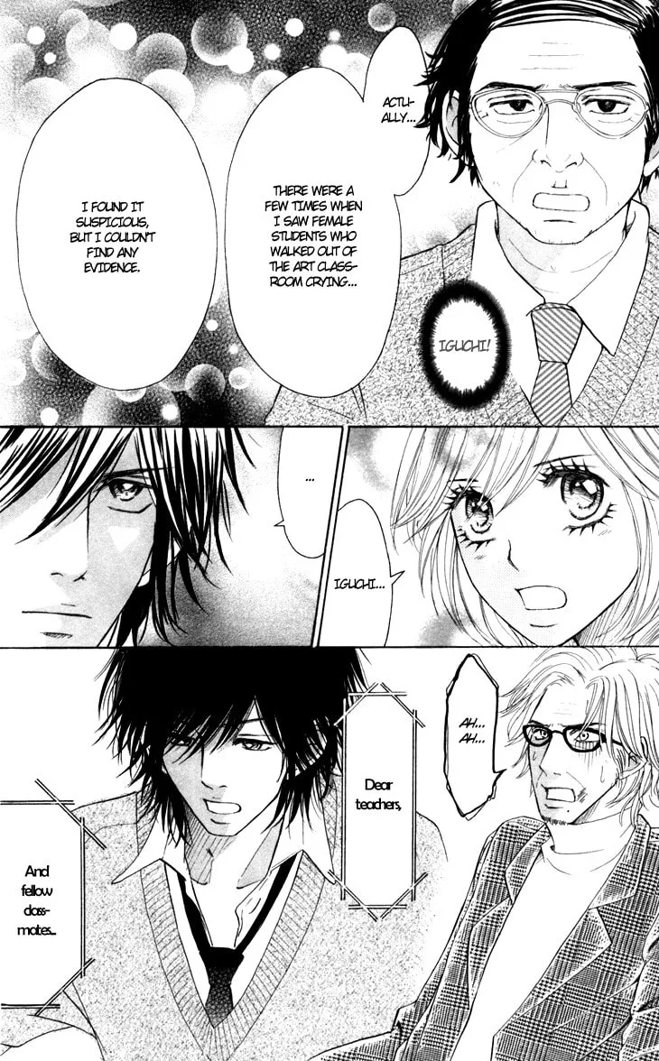 Read Switch Girl!! chapter 25 image 7 on Lezhin
