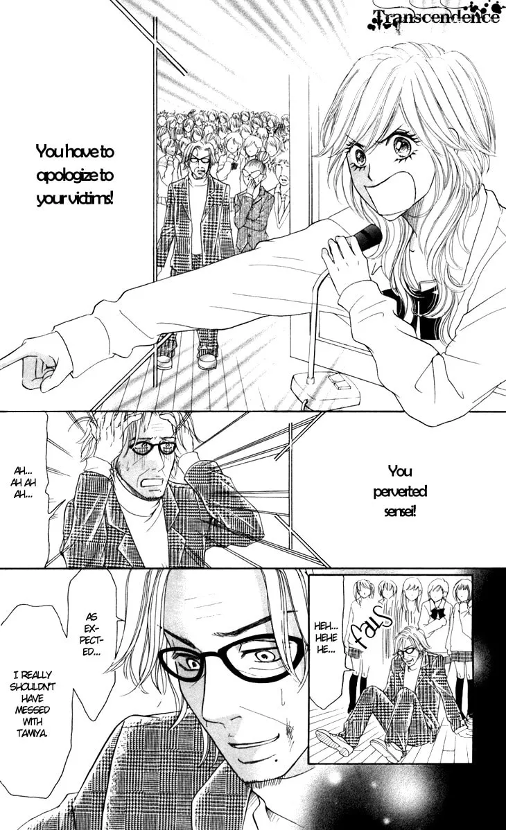 Read Switch Girl!! chapter 25 image 9 on Lezhin