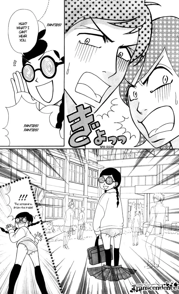 Read Switch Girl!! chapter 26 image 11 on Lezhin