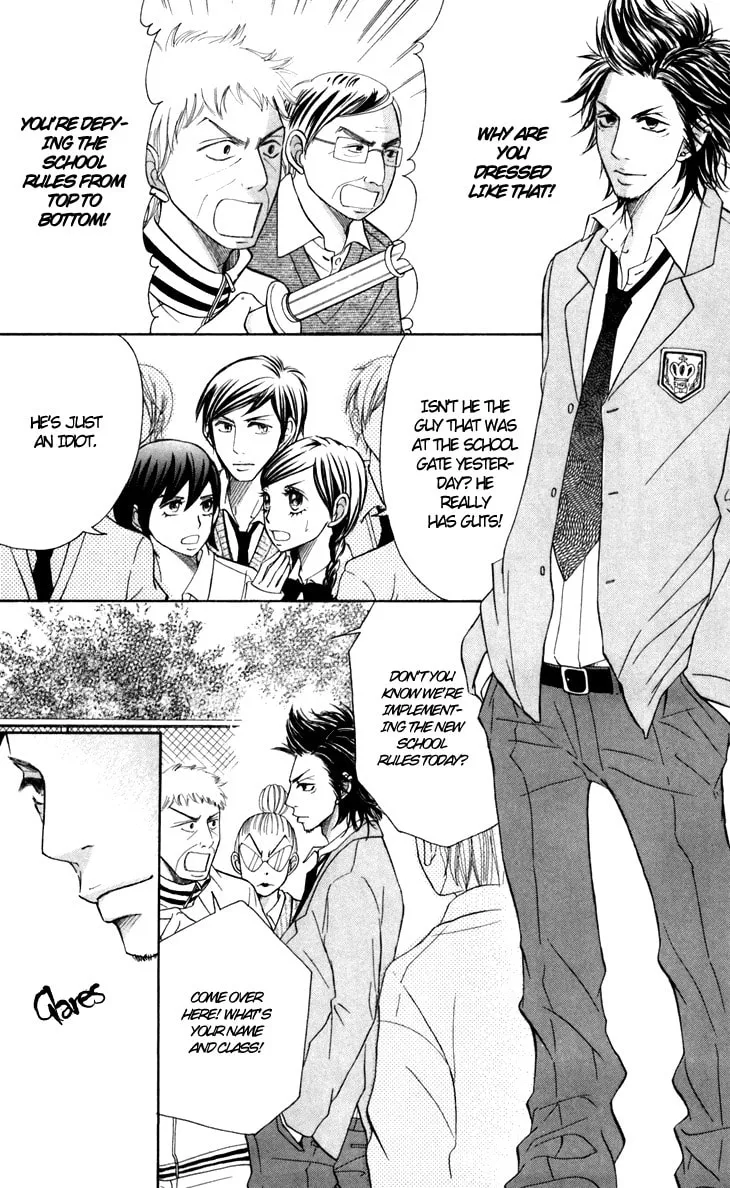Read Switch Girl!! chapter 26 image 13 on Lezhin