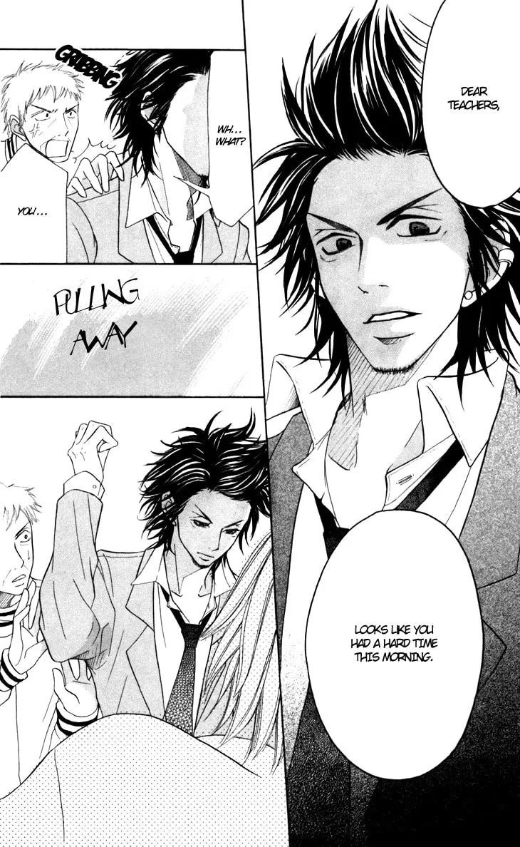 Read Switch Girl!! chapter 26 image 14 on Lezhin