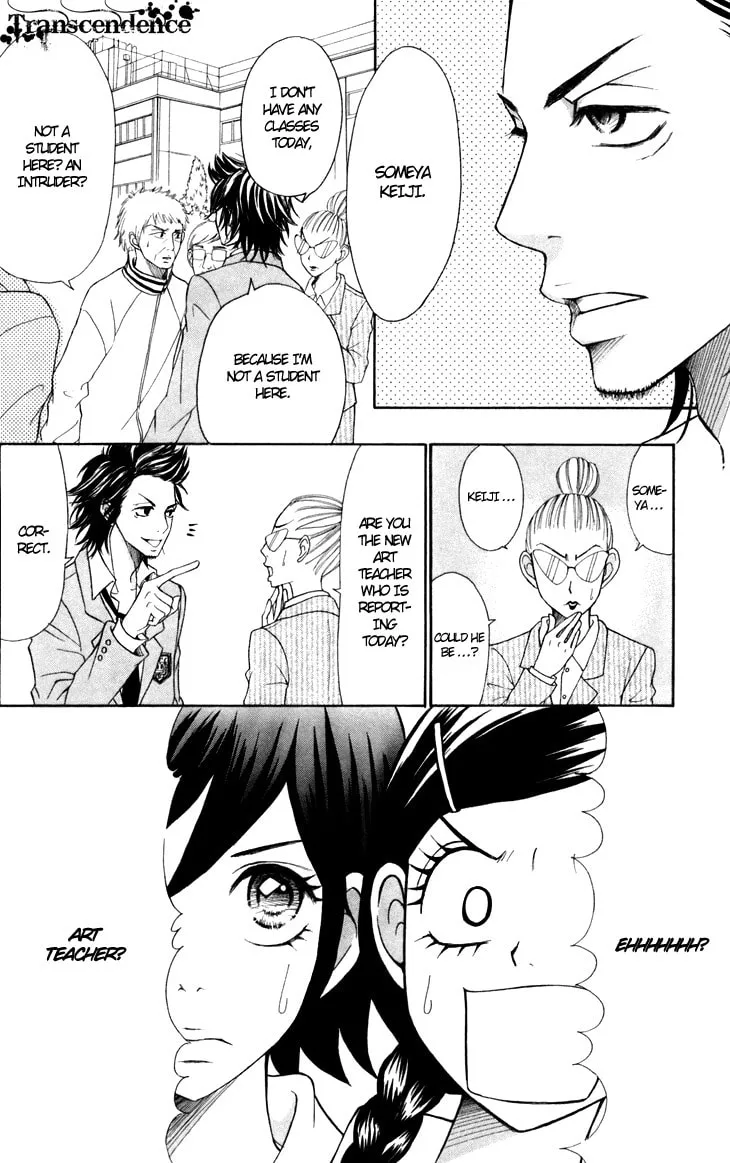 Read Switch Girl!! chapter 26 image 16 on Lezhin