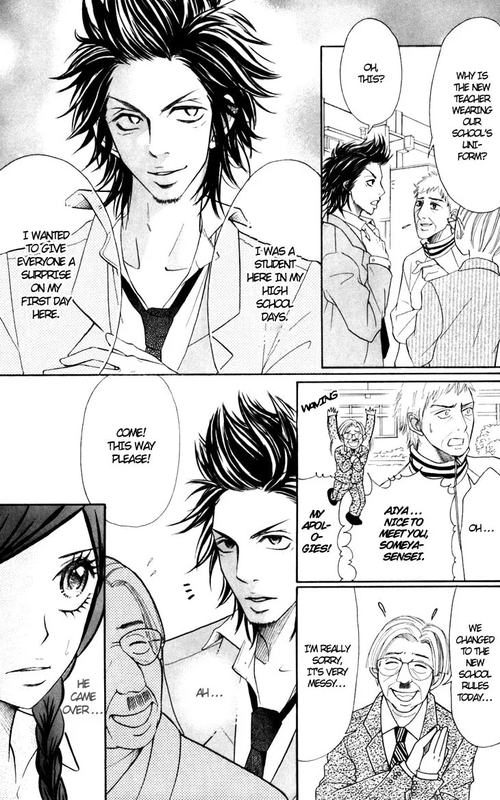 Read Switch Girl!! chapter 26 image 17 on Lezhin