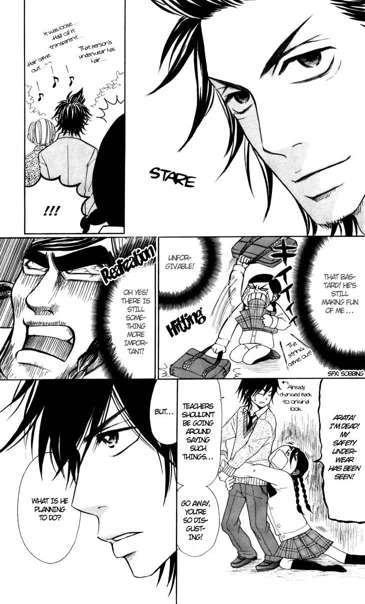 Read Switch Girl!! chapter 26 image 19 on Lezhin