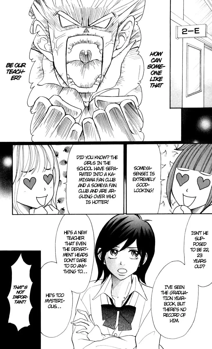 Read Switch Girl!! chapter 26 image 21 on Lezhin