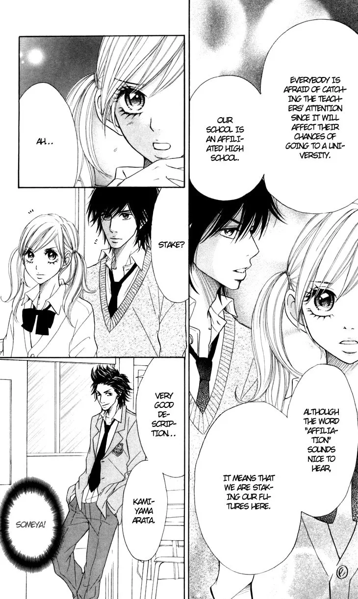 Read Switch Girl!! chapter 26 image 23 on Lezhin
