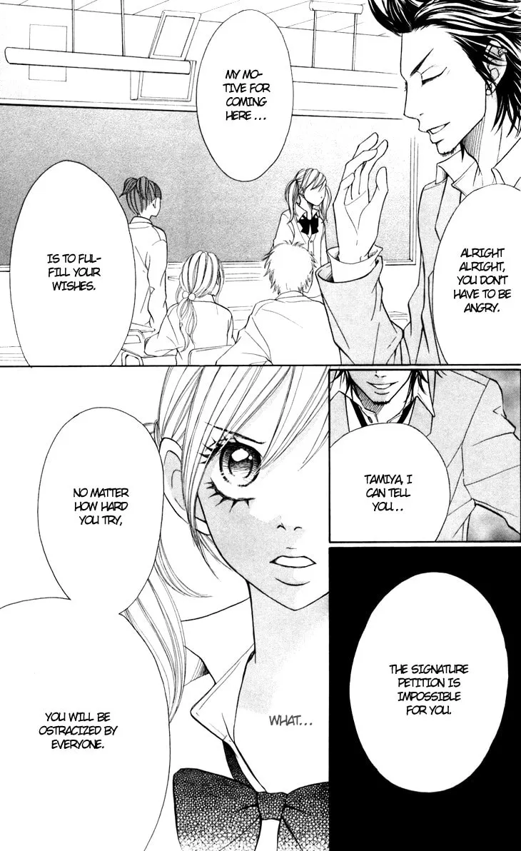 Read Switch Girl!! chapter 26 image 27 on Lezhin