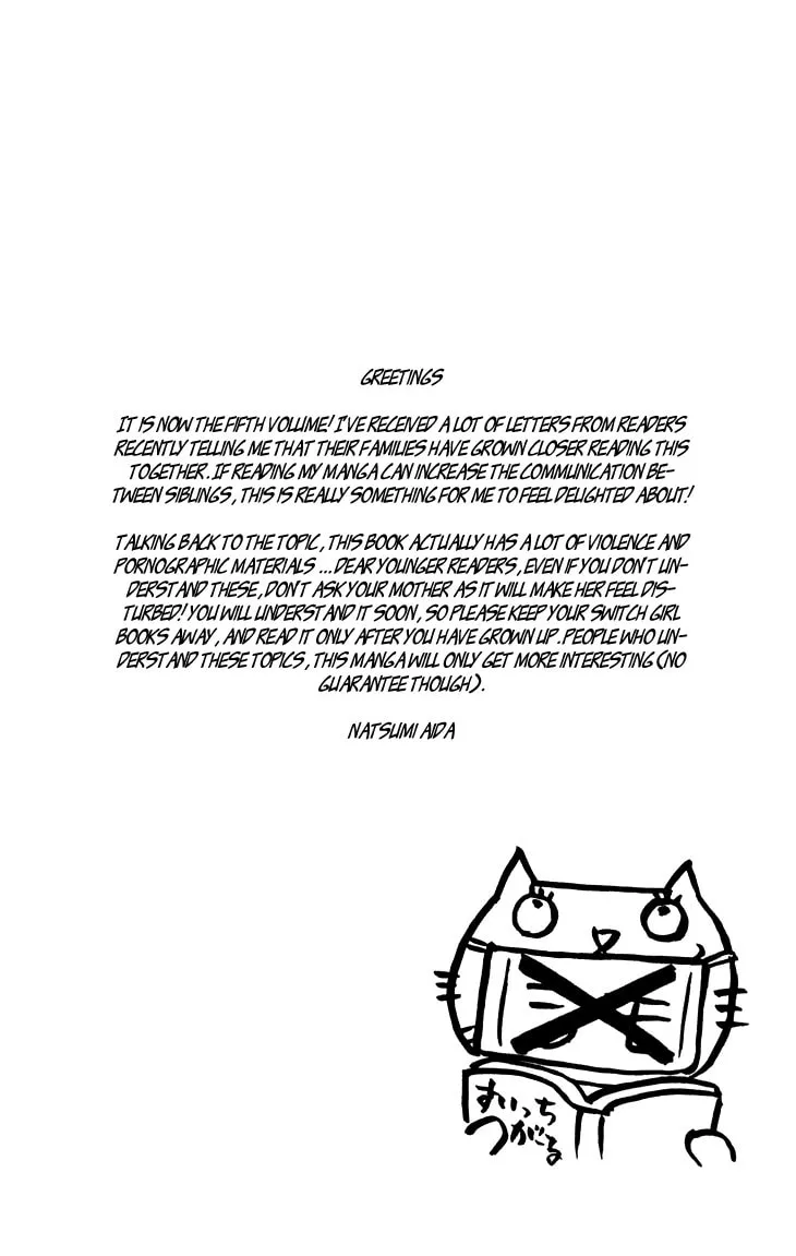 Read Switch Girl!! chapter 26 image 30 on Lezhin