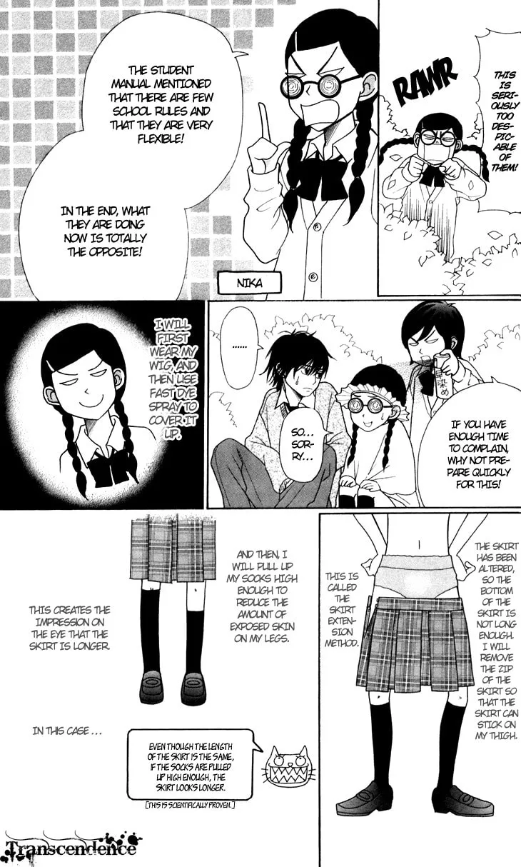 Read Switch Girl!! chapter 26 image 7 on Lezhin