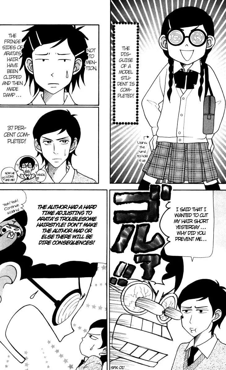 Read Switch Girl!! chapter 26 image 8 on Lezhin