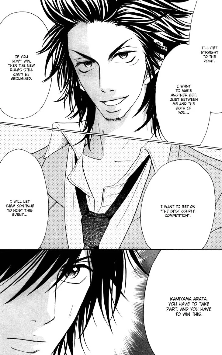 Read Switch Girl!! chapter 27 image 10 on Lezhin