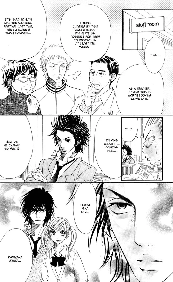Read Switch Girl!! chapter 27 image 14 on Lezhin