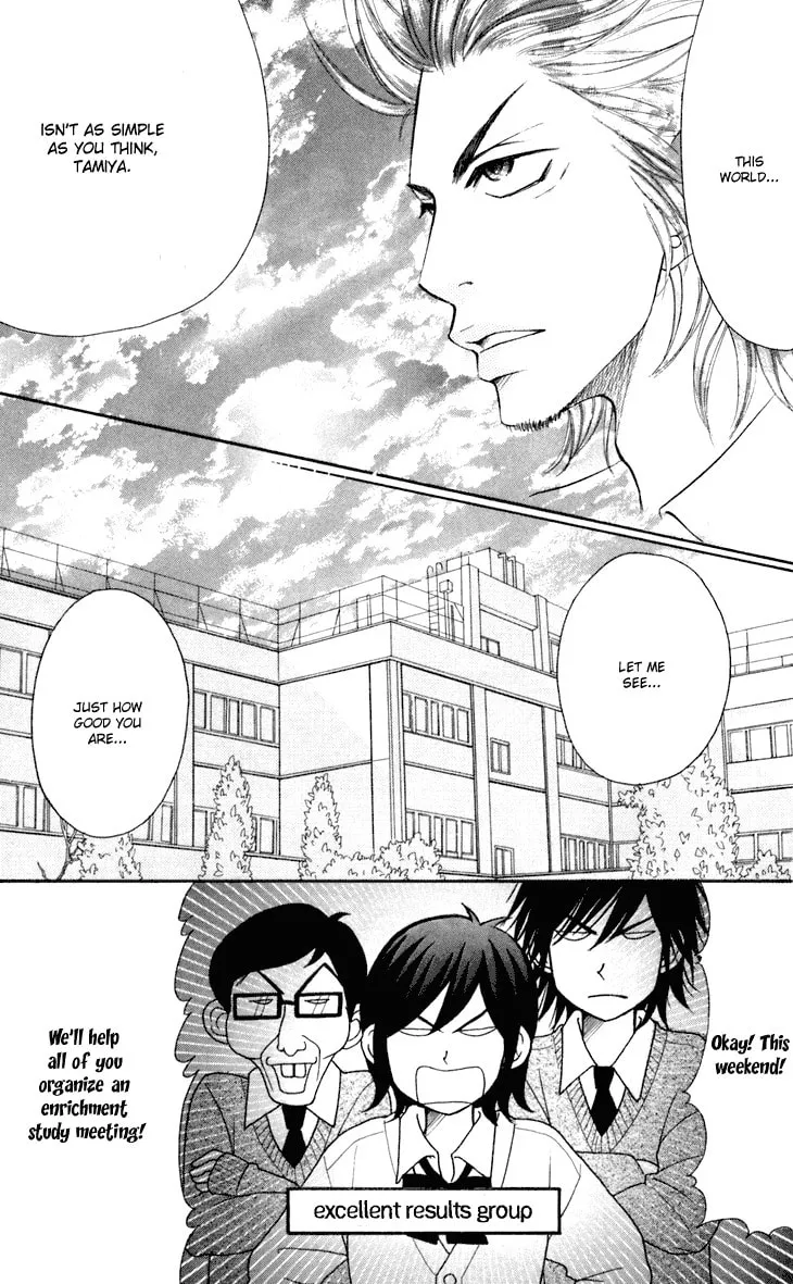 Read Switch Girl!! chapter 27 image 15 on Lezhin