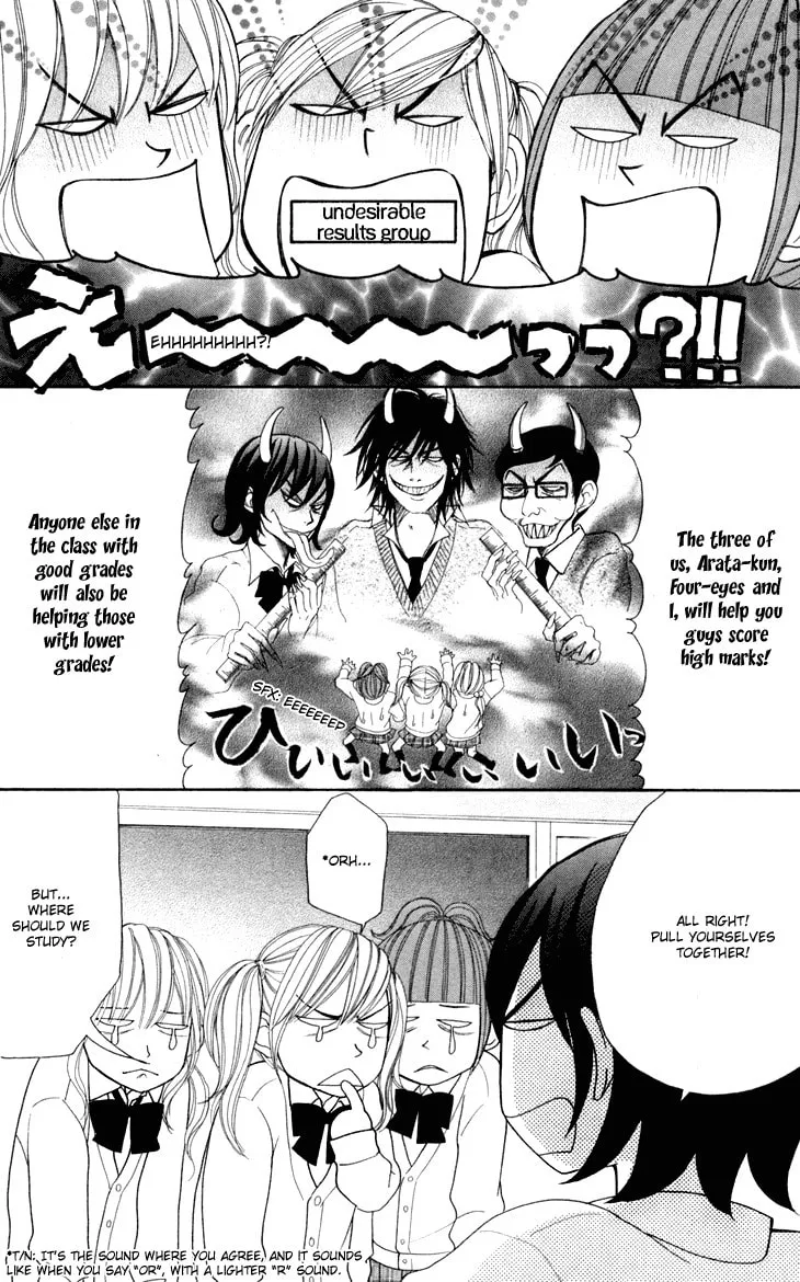 Read Switch Girl!! chapter 27 image 16 on Lezhin