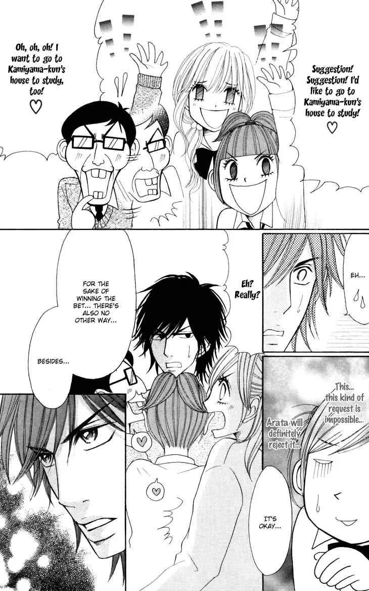 Read Switch Girl!! chapter 27 image 17 on Lezhin
