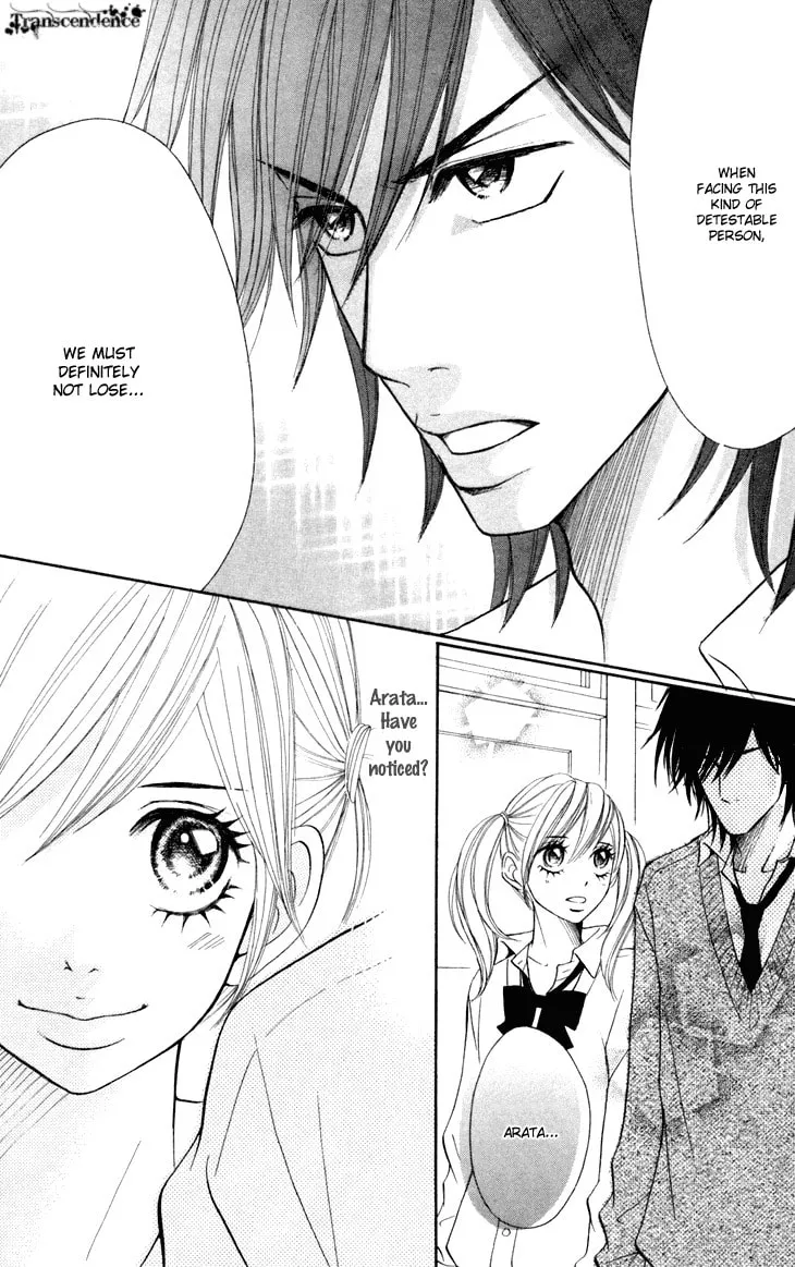 Read Switch Girl!! chapter 27 image 18 on Lezhin