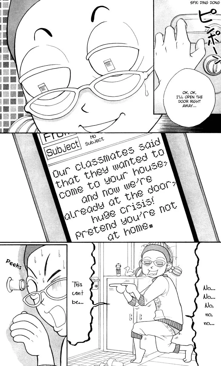 Read Switch Girl!! chapter 27 image 23 on Lezhin