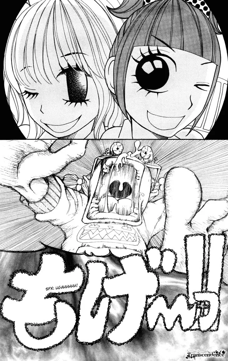 Read Switch Girl!! chapter 27 image 24 on Lezhin