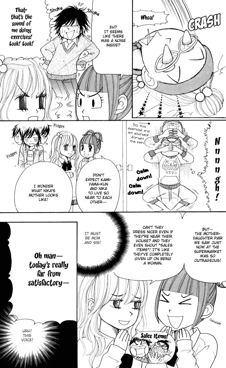 Read Switch Girl!! chapter 27 image 25 on Lezhin