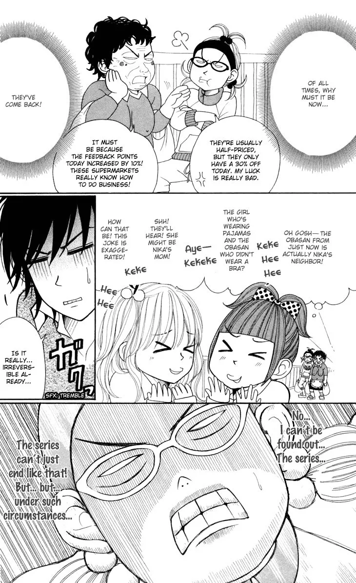 Read Switch Girl!! chapter 27 image 26 on Lezhin