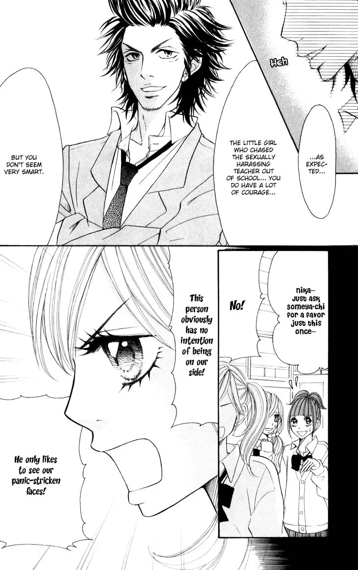 Read Switch Girl!! chapter 27 image 4 on Lezhin
