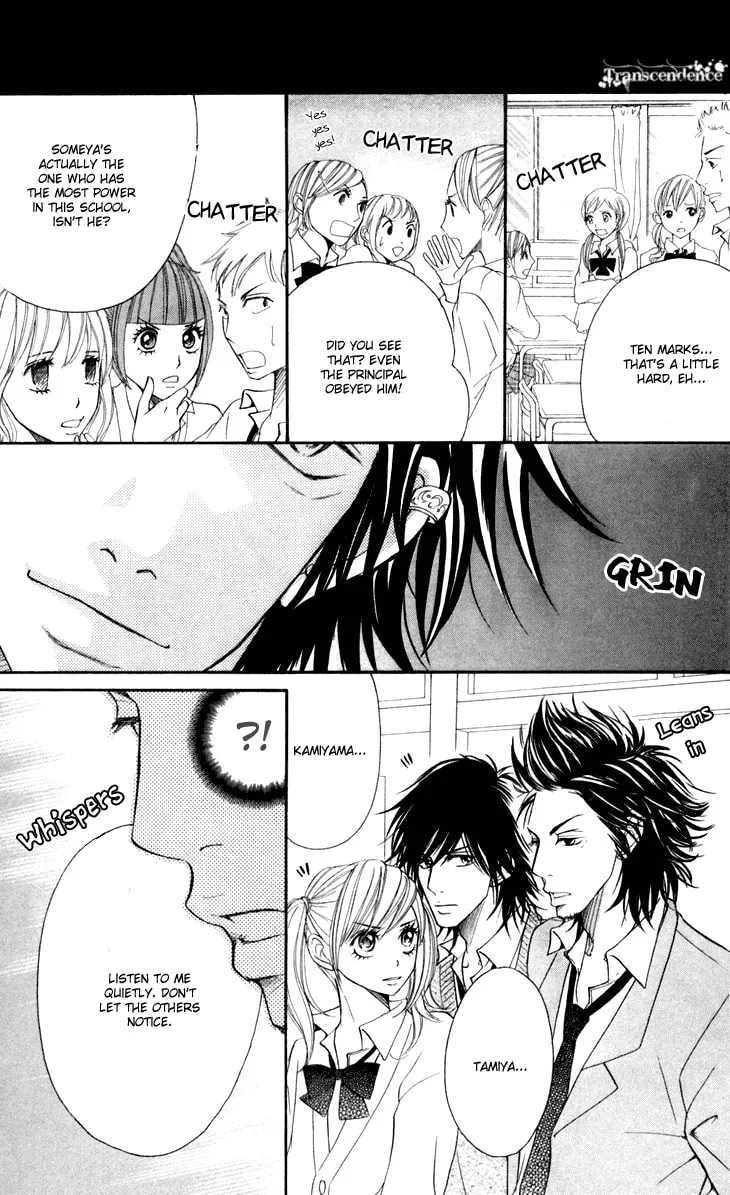 Read Switch Girl!! chapter 27 image 9 on Lezhin