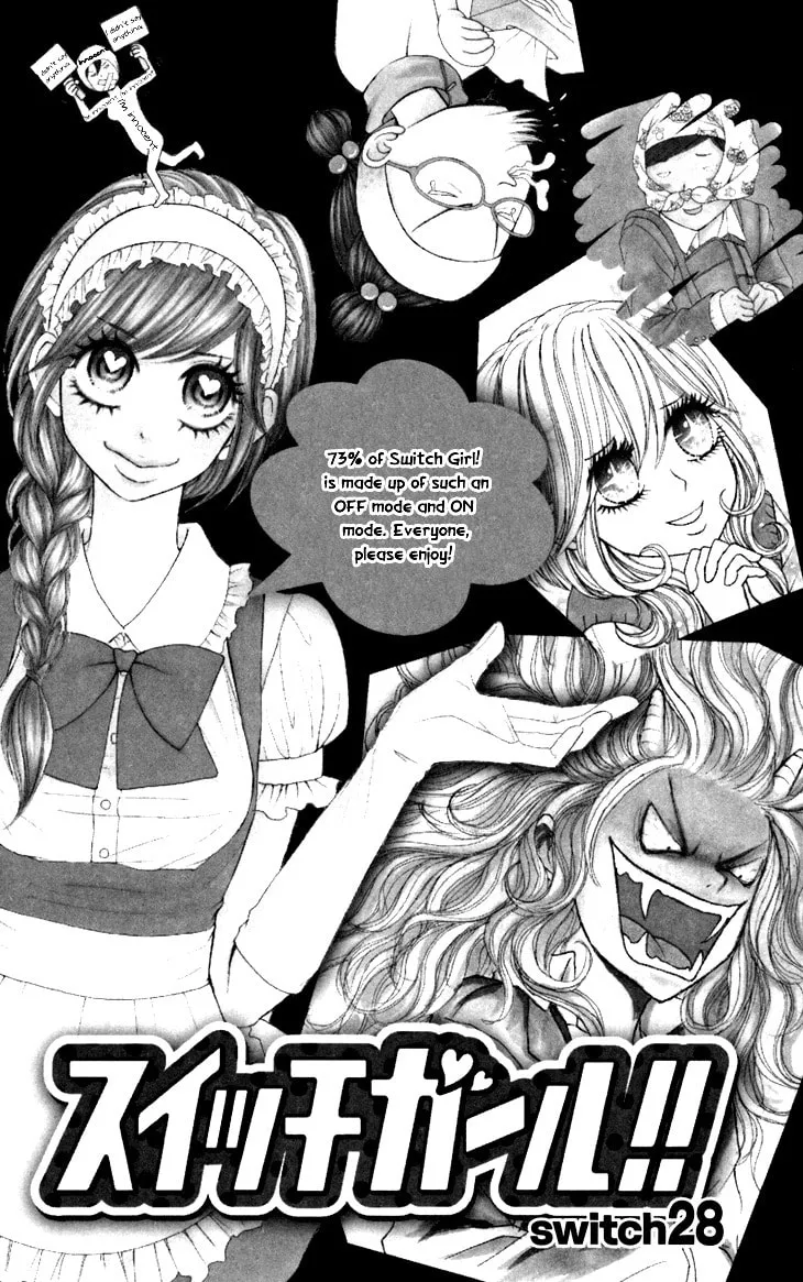 Read Switch Girl!! chapter 28 image 1 on Lezhin
