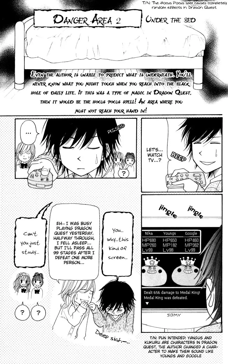 Read Switch Girl!! chapter 28 image 11 on Lezhin