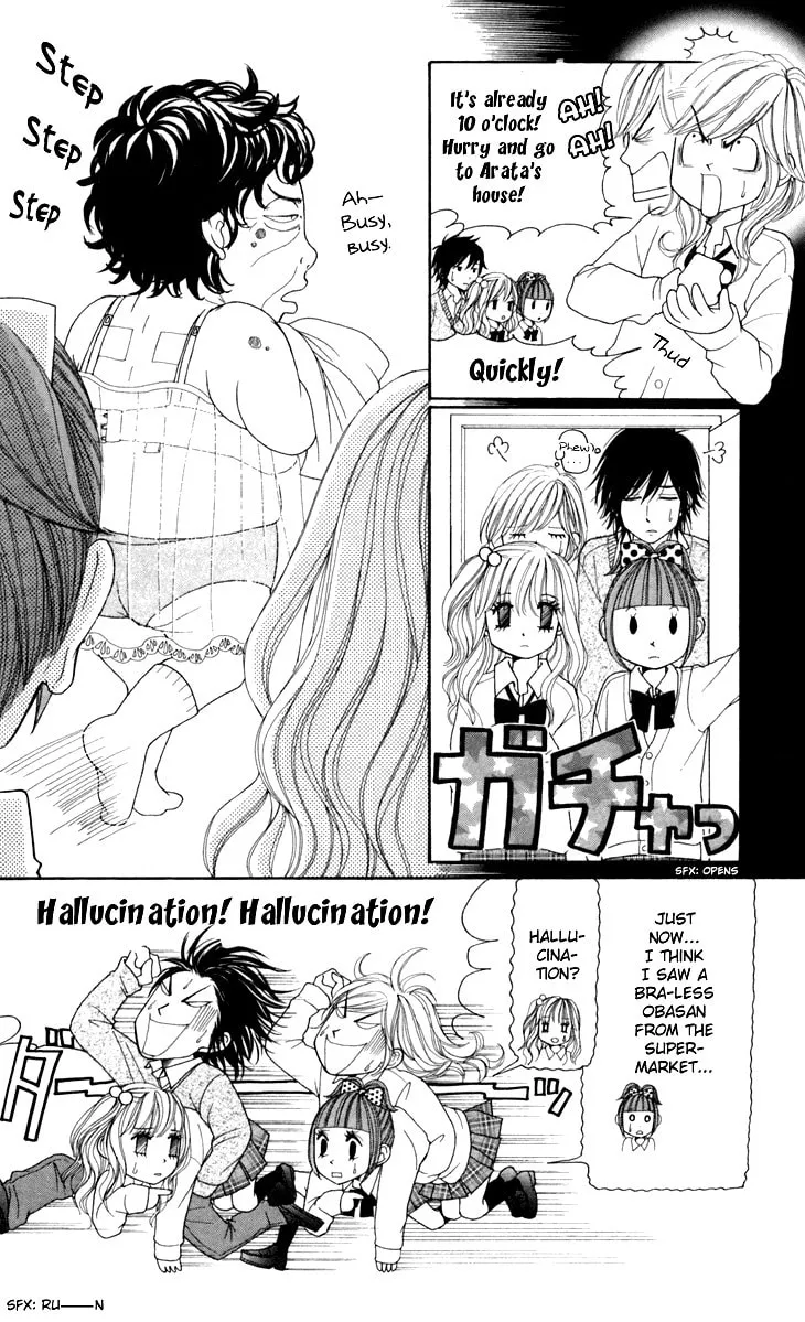 Read Switch Girl!! chapter 28 image 12 on Lezhin