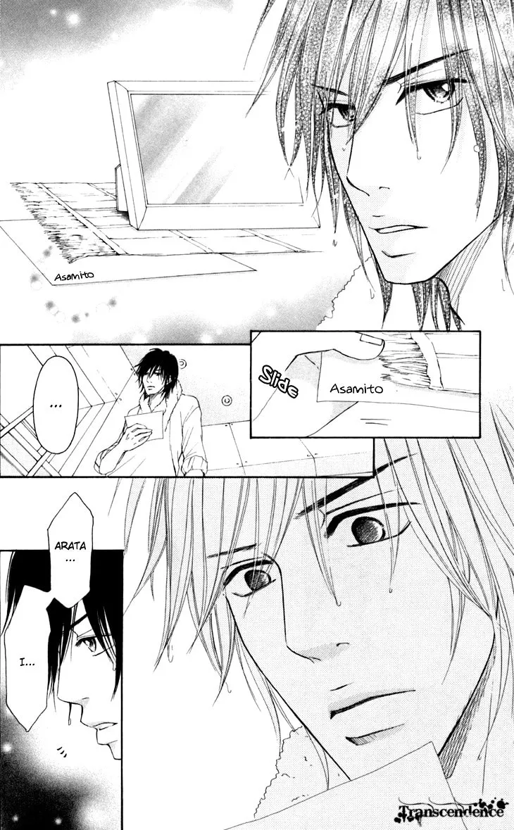 Read Switch Girl!! chapter 28 image 18 on Lezhin