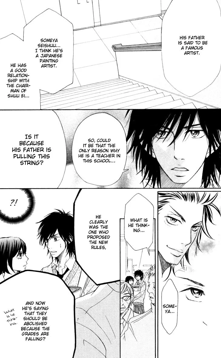 Read Switch Girl!! chapter 28 image 24 on Lezhin