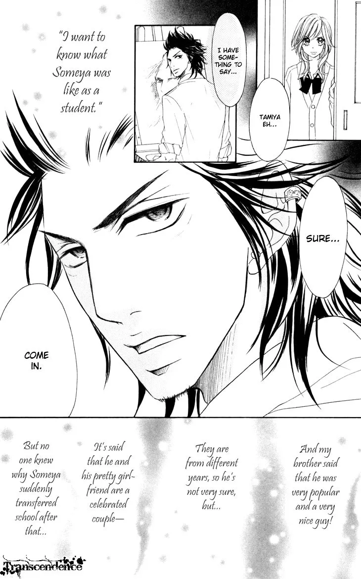 Read Switch Girl!! chapter 28 image 26 on Lezhin