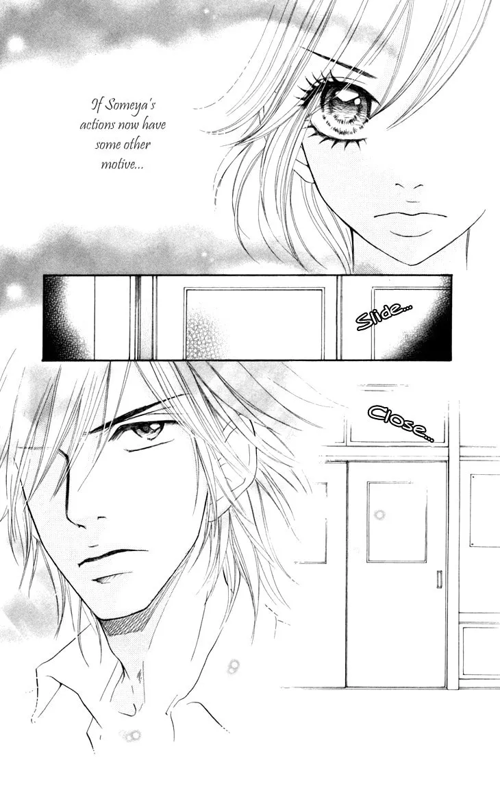 Read Switch Girl!! chapter 28 image 27 on Lezhin