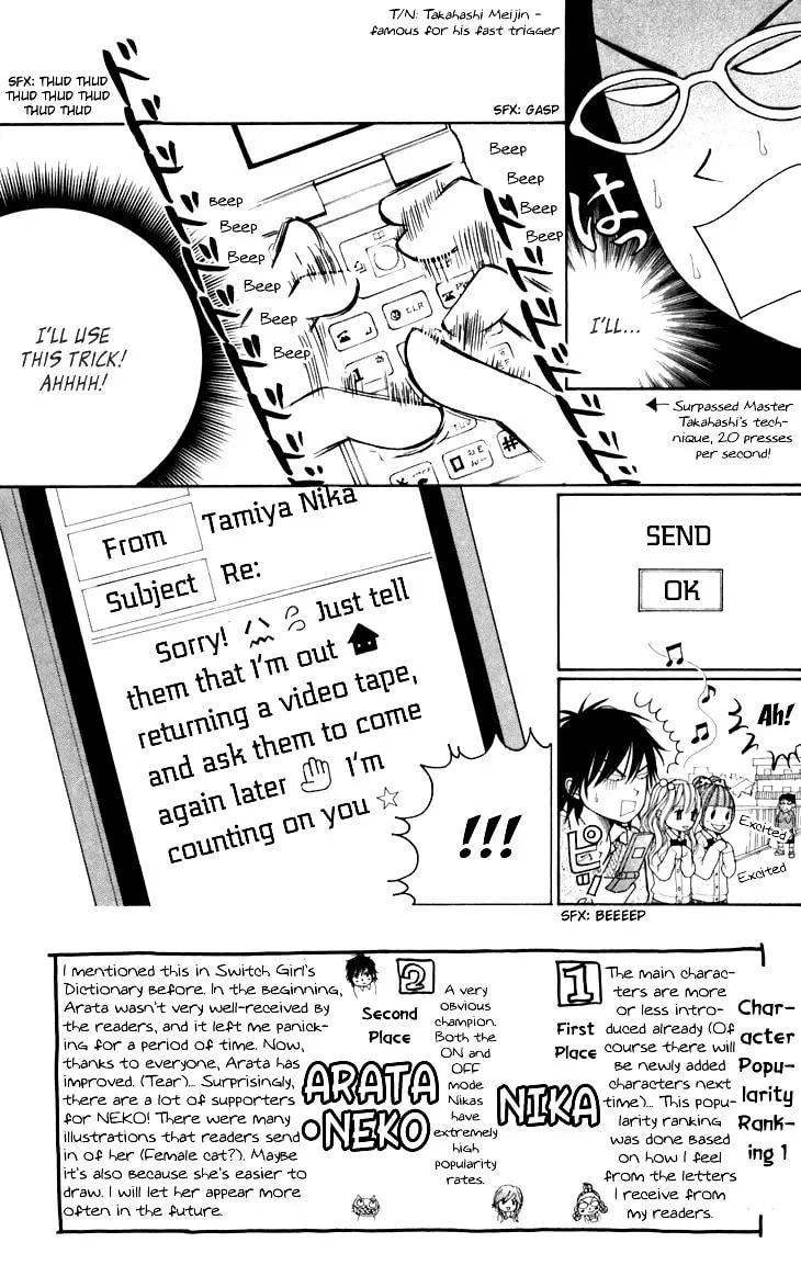 Read Switch Girl!! chapter 28 image 3 on Lezhin