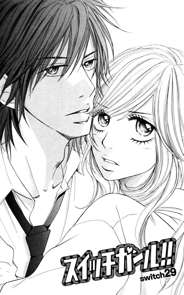 Read Switch Girl!! chapter 29 image 1 on Lezhin