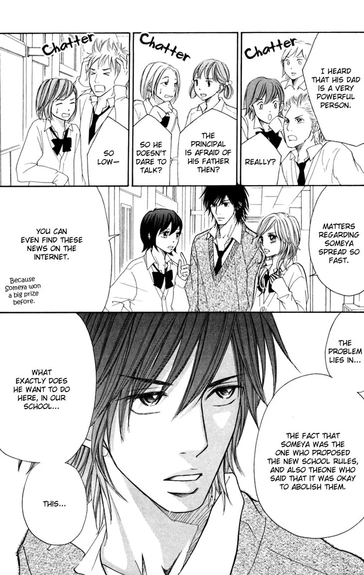 Read Switch Girl!! chapter 29 image 13 on Lezhin