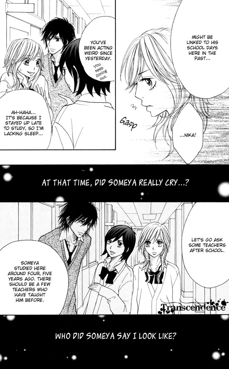 Read Switch Girl!! chapter 29 image 14 on Lezhin