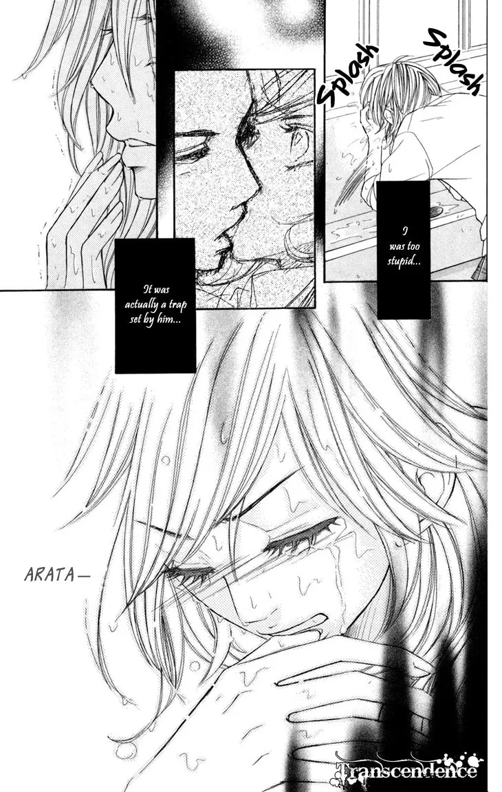 Read Switch Girl!! chapter 29 image 25 on Lezhin