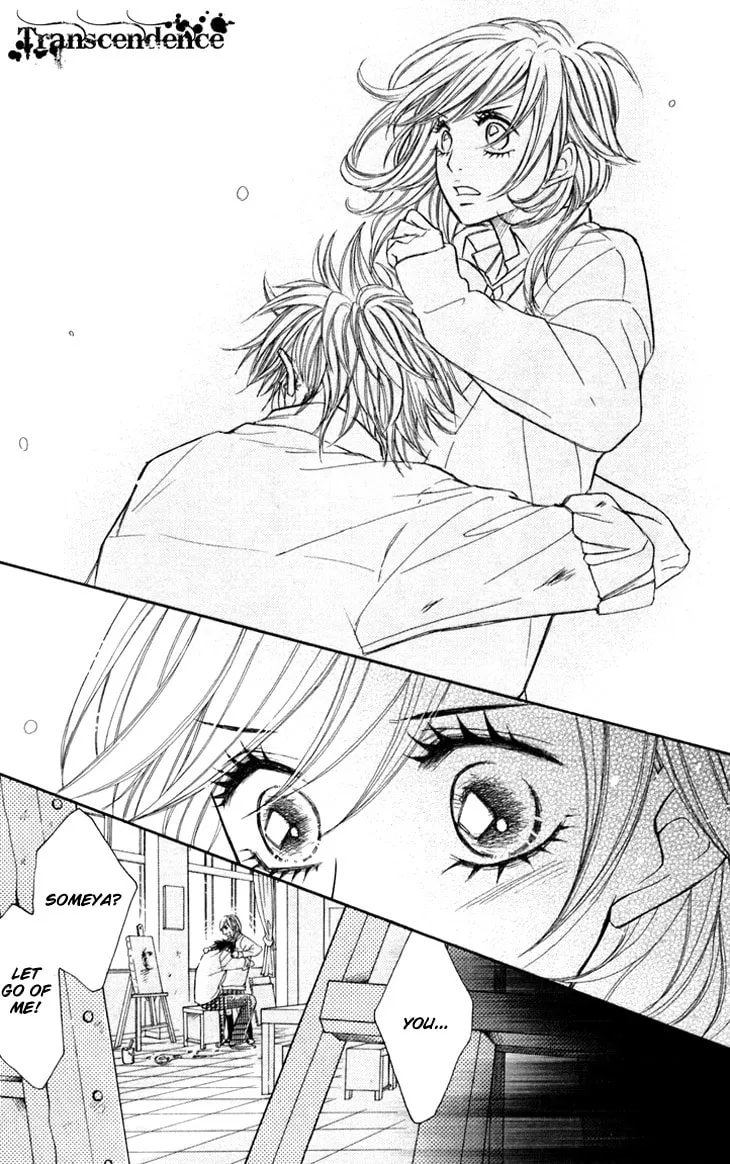 Read Switch Girl!! chapter 29 image 8 on Lezhin