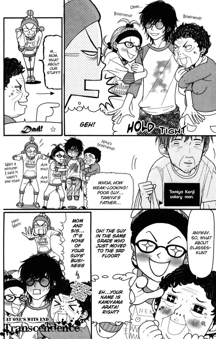 Read Switch Girl!! chapter 3 image 14 on Lezhin