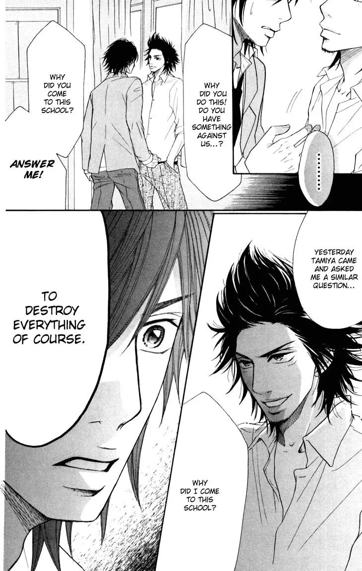 Read Switch Girl!! chapter 30 image 12 on Lezhin