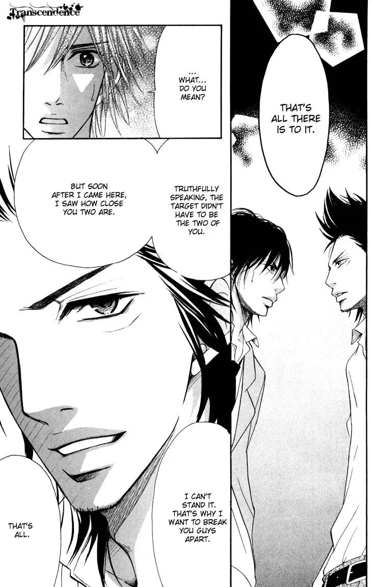 Read Switch Girl!! chapter 30 image 13 on Lezhin