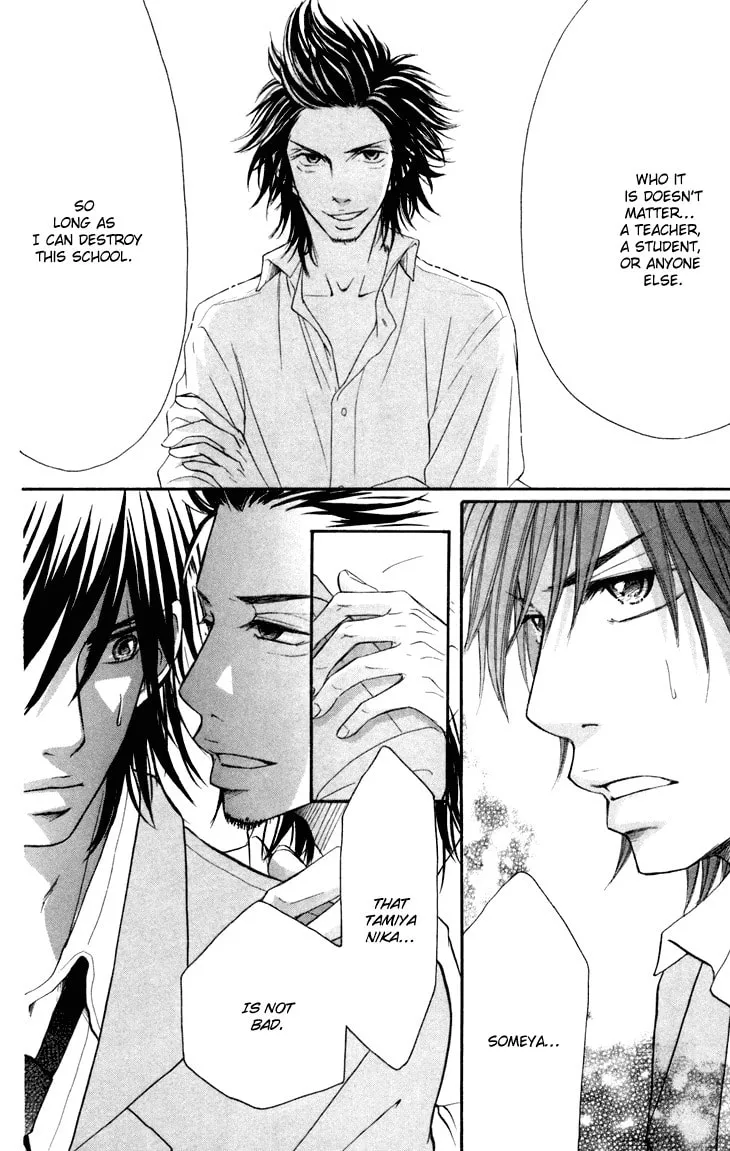 Read Switch Girl!! chapter 30 image 14 on Lezhin