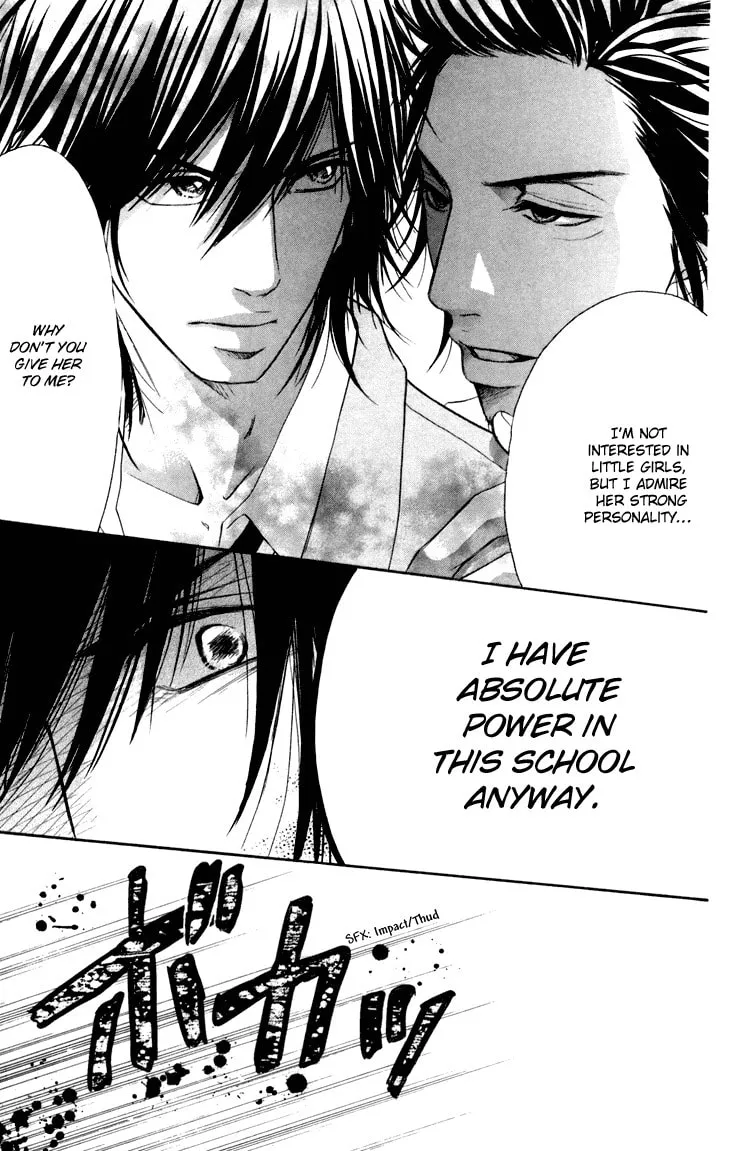Read Switch Girl!! chapter 30 image 15 on Lezhin