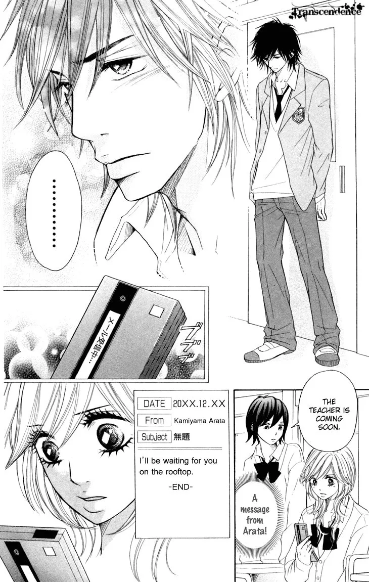 Read Switch Girl!! chapter 30 image 18 on Lezhin