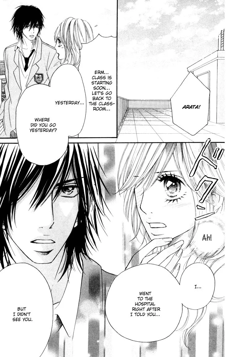 Read Switch Girl!! chapter 30 image 19 on Lezhin