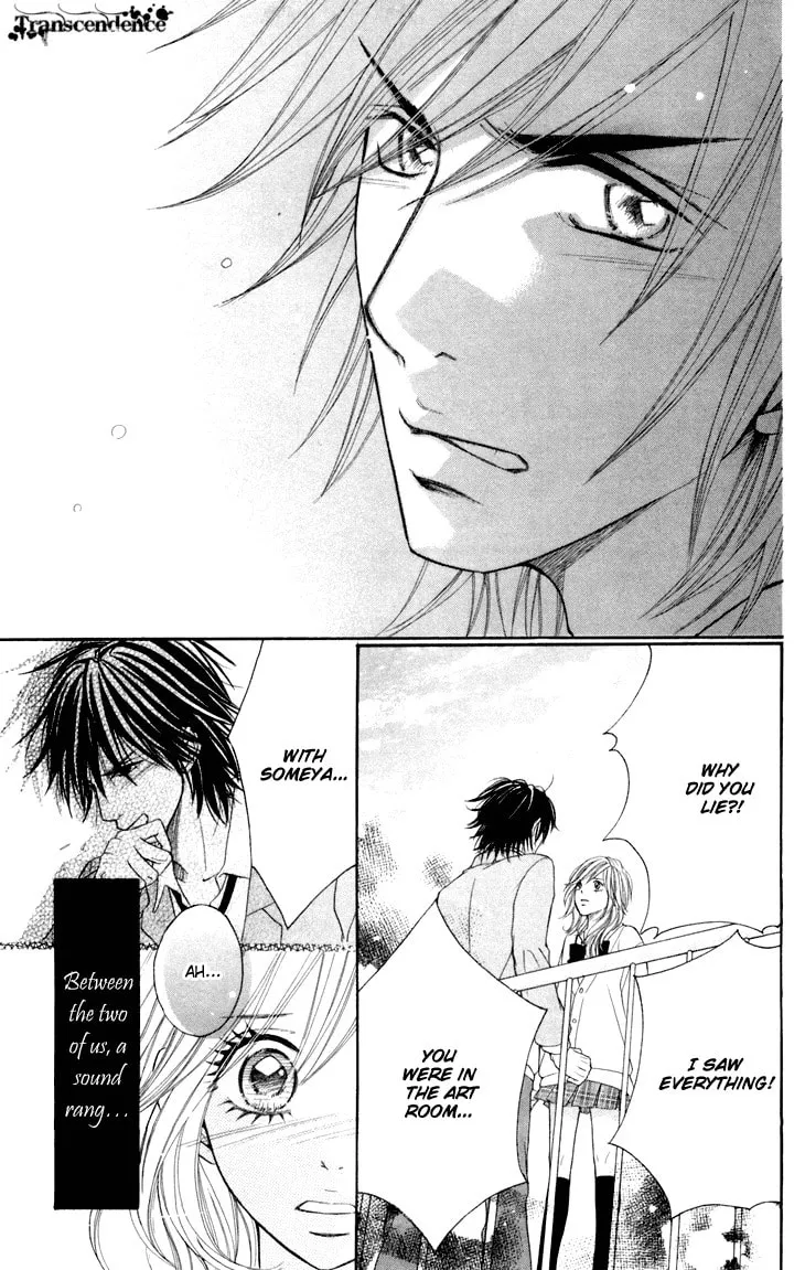 Read Switch Girl!! chapter 30 image 23 on Lezhin